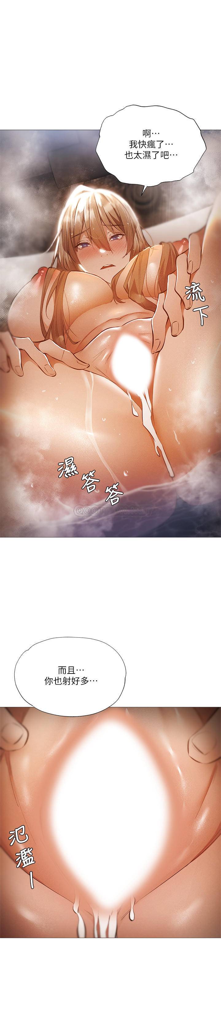 [韩国漫画] 还有空房吗？ 剧情,熟女人妻,巨乳大奶, 女学生#[28P]-15