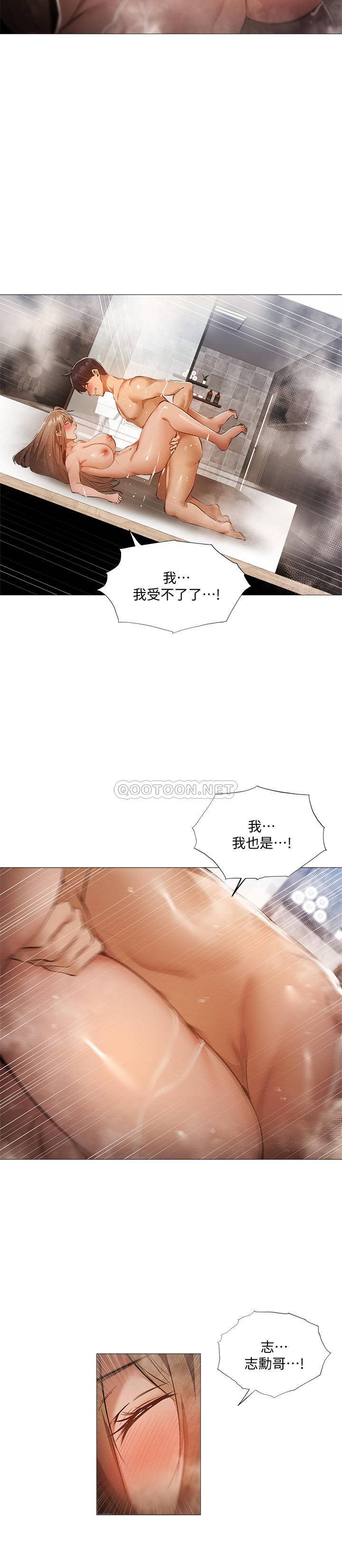 [韩国漫画] 还有空房吗？ 剧情,熟女人妻,巨乳大奶, 女学生#[28P]-19