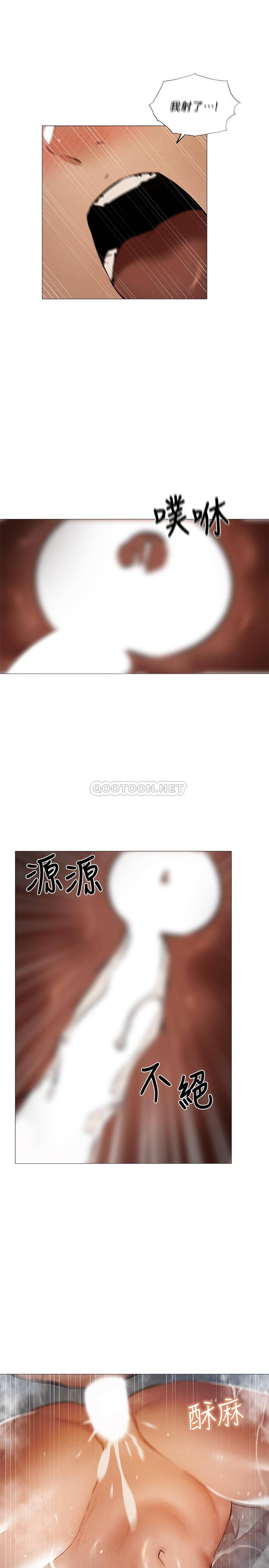 [韩国漫画] 还有空房吗？ 剧情,熟女人妻,巨乳大奶, 女学生#[28P]-20