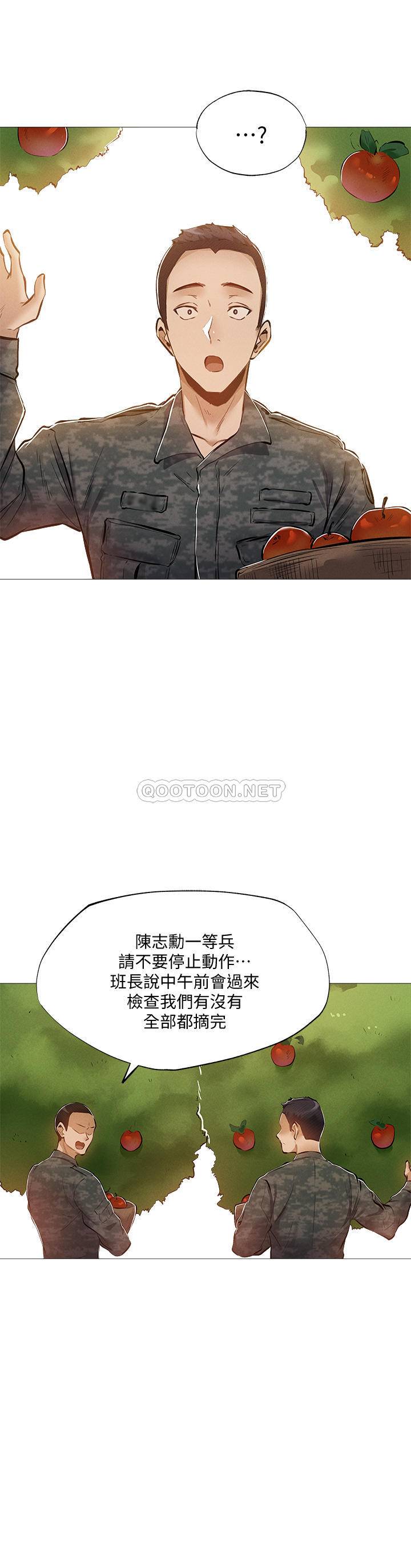 [韩国漫画] 还有空房吗？ 剧情,熟女人妻,巨乳大奶, 女学生#[28P]-24
