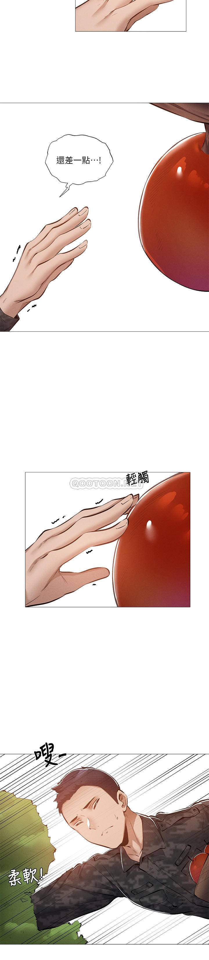 [韩国漫画] 还有空房吗？ 剧情,熟女人妻,巨乳大奶, 女学生#[28P]-26