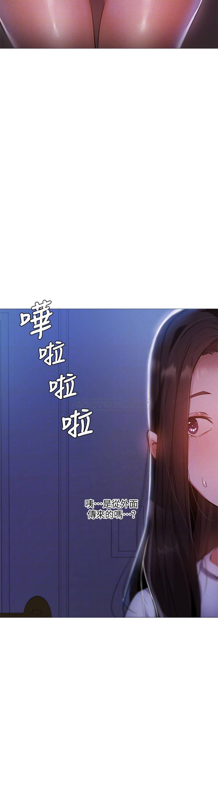 [韩国漫画] 还有空房吗？ 剧情,熟女人妻,巨乳大奶, 女学生#[28P]-6