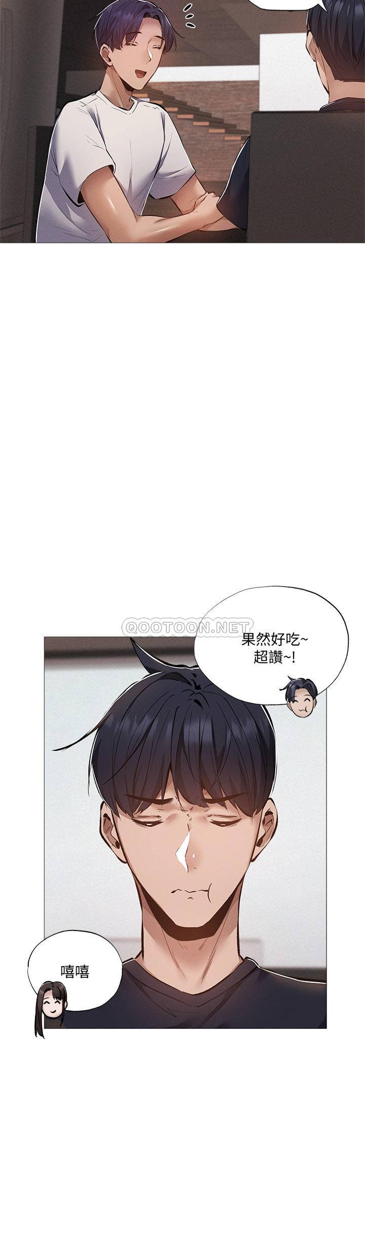 [韩国漫画] 还有空房吗？ 剧情,熟女人妻,巨乳大奶, 女学生#[30P]-13