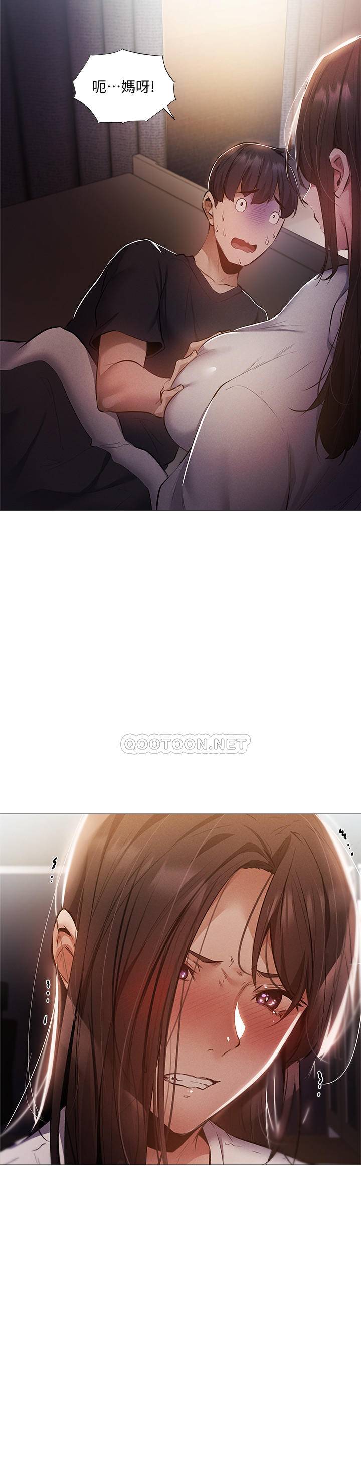 [韩国漫画] 还有空房吗？ 剧情,熟女人妻,巨乳大奶, 女学生#[30P]-2