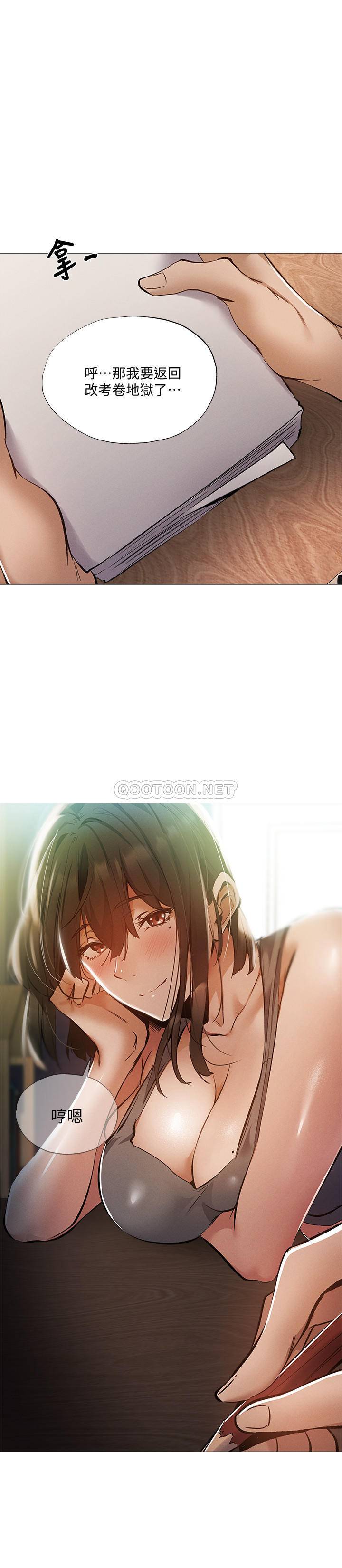[韩国漫画] 还有空房吗？ 剧情,熟女人妻,巨乳大奶, 女学生#[30P]-23