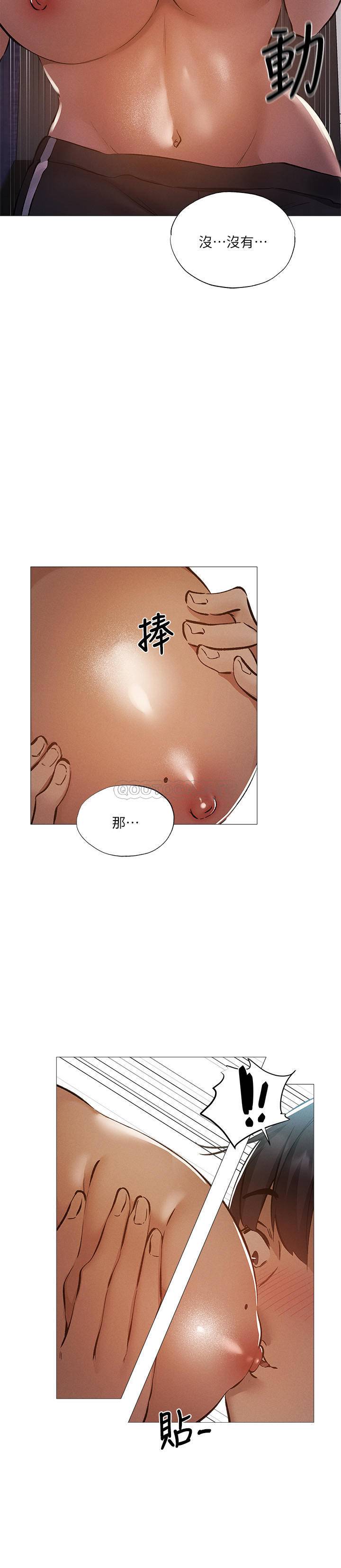 [韩国漫画] 还有空房吗？ 剧情,熟女人妻,巨乳大奶, 女学生#[30P]-29