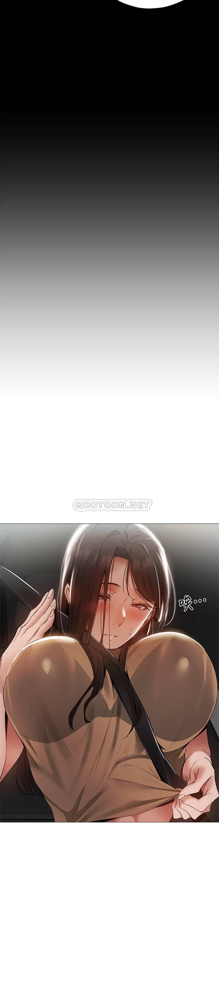 [韩国漫画] 还有空房吗？ 剧情,熟女人妻,巨乳大奶, 女学生#[27P]-23