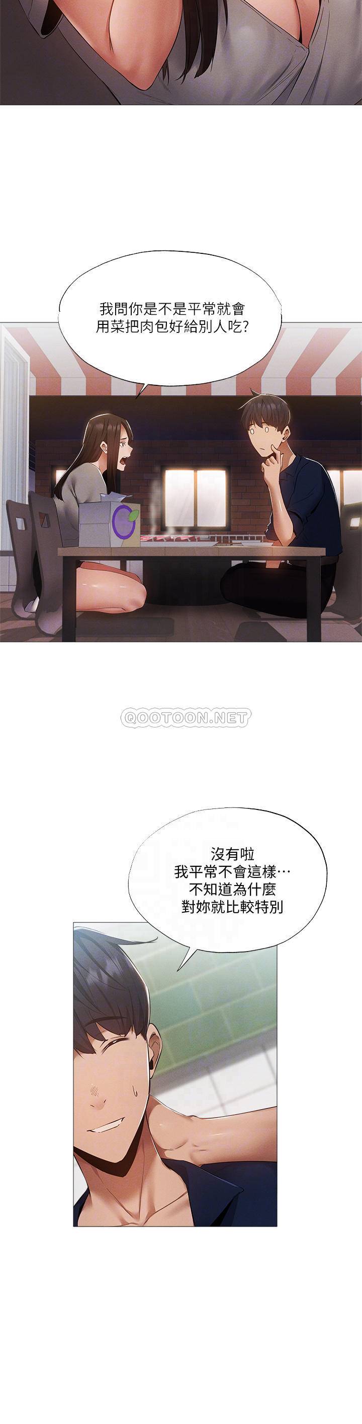 [韩国漫画] 还有空房吗？ 剧情,熟女人妻,巨乳大奶, 女学生#[27P]-8