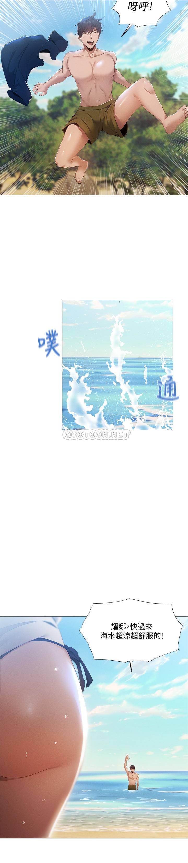 [韩国漫画] 还有空房吗？ 剧情,熟女人妻,巨乳大奶, 女学生#[27P]-20
