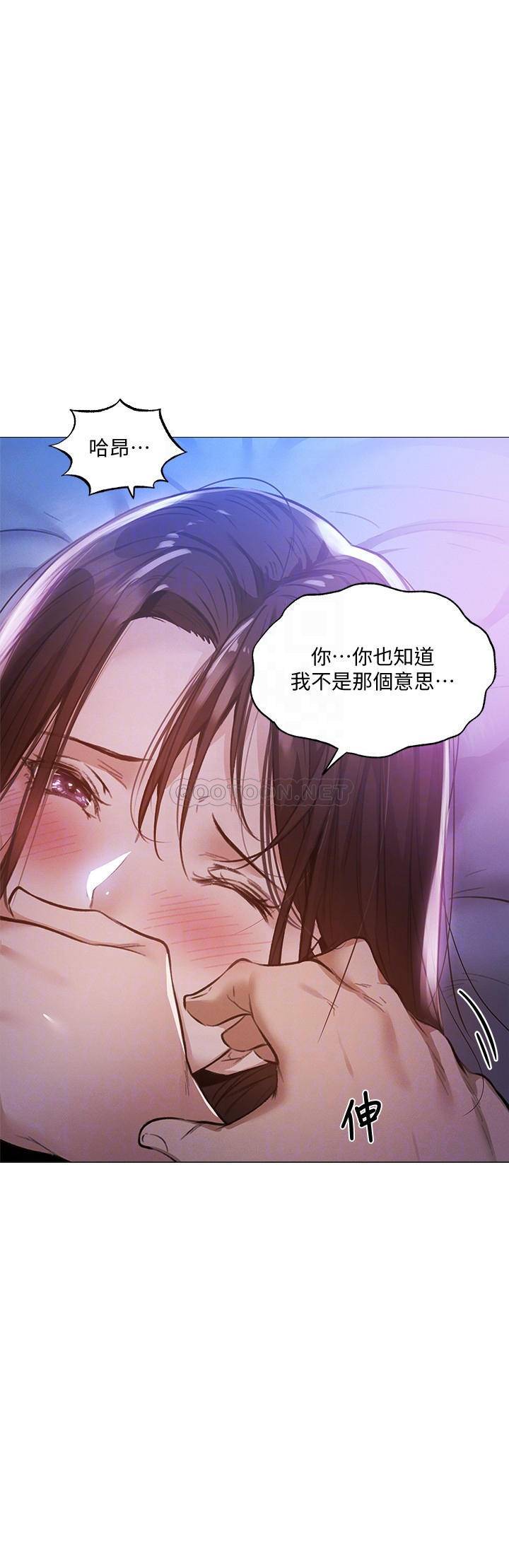 [韩国漫画] 还有空房吗？ 剧情,熟女人妻,巨乳大奶, 女学生#[30P]-12