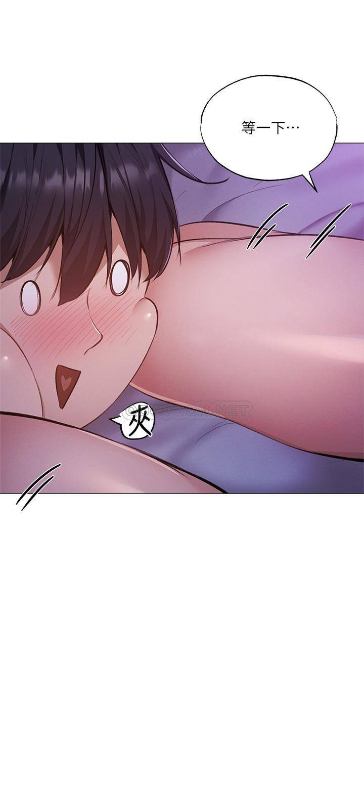 [韩国漫画] 还有空房吗？ 剧情,熟女人妻,巨乳大奶, 女学生#[30P]-5