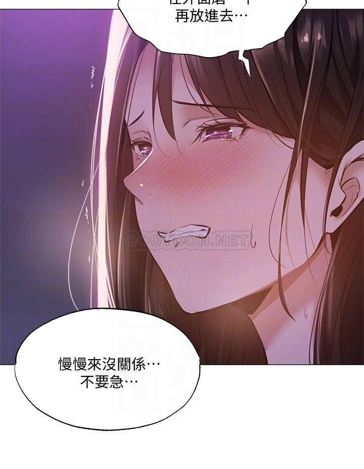 [韩国漫画] 还有空房吗？ 剧情,熟女人妻,巨乳大奶, 女学生#[41P]-16