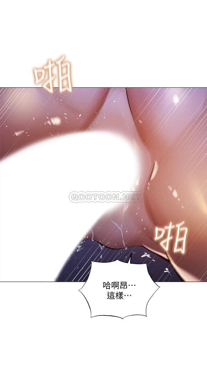 [韩国漫画] 还有空房吗？ 剧情,熟女人妻,巨乳大奶, 女学生#[41P]-27
