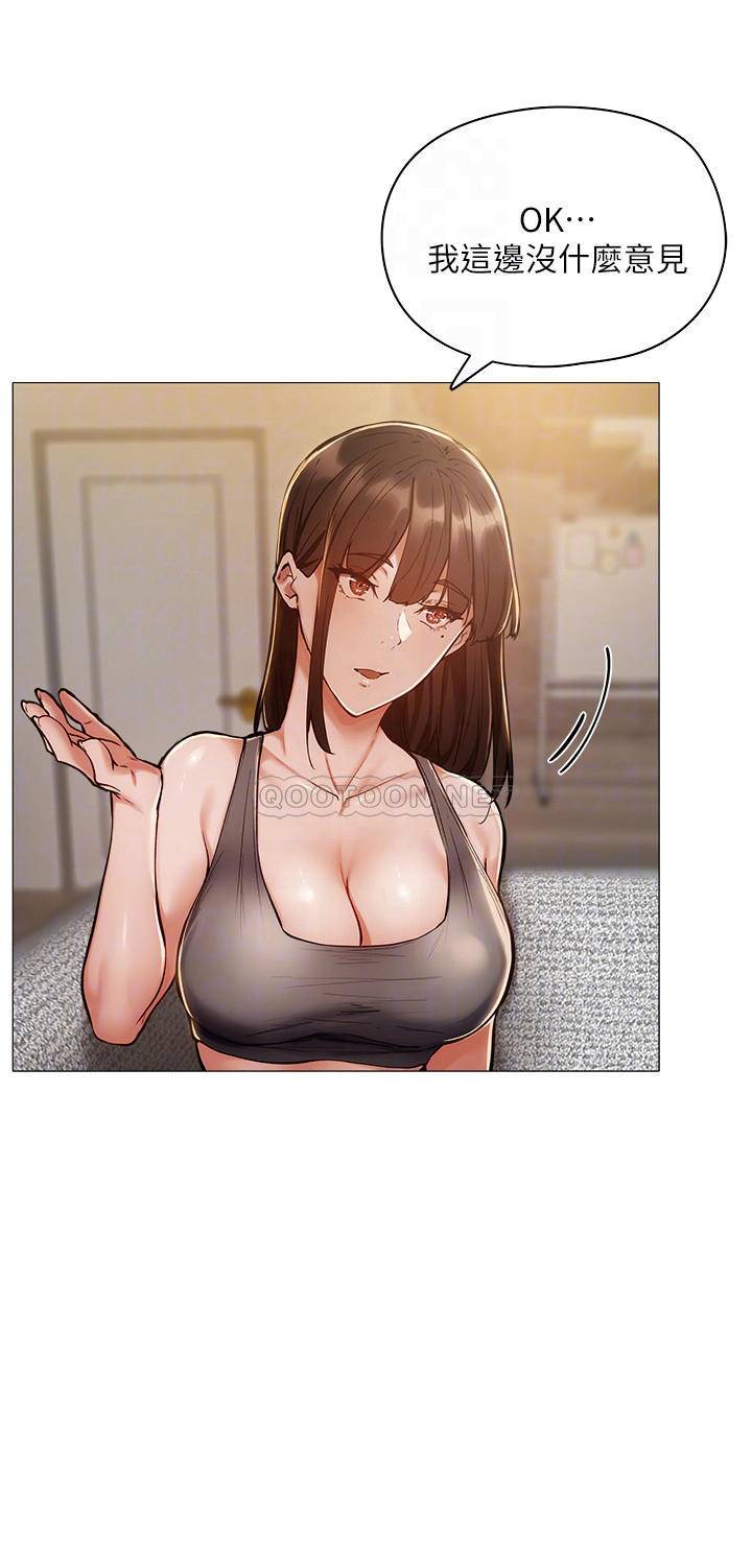 [韩国漫画] 还有空房吗？ 剧情,熟女人妻,巨乳大奶, 女学生#[42P]-10