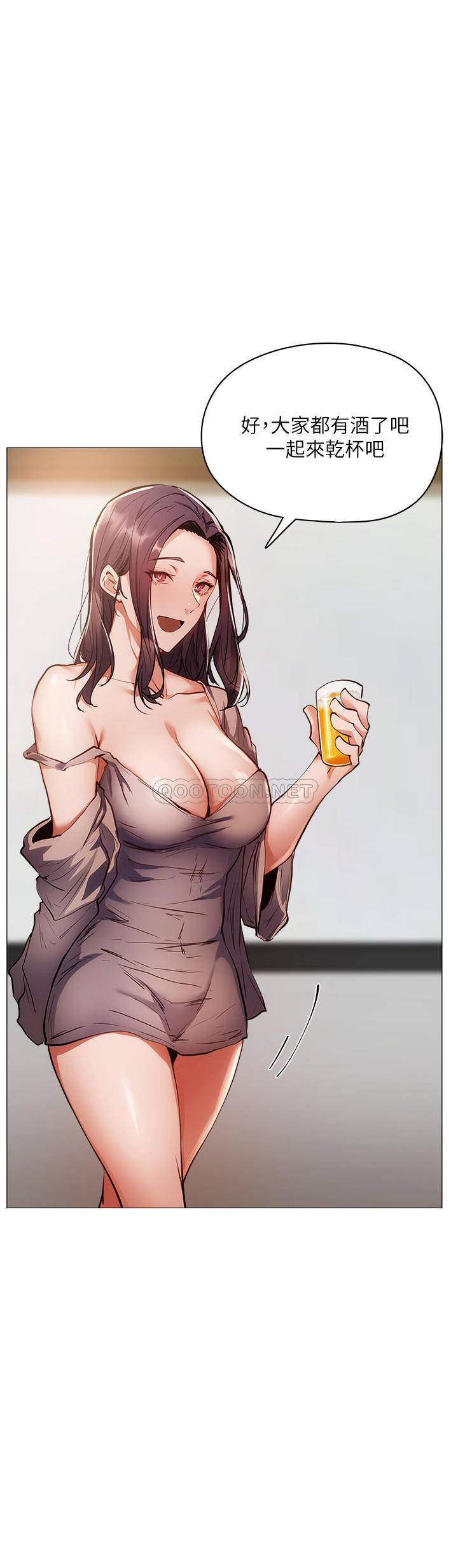 [韩国漫画] 还有空房吗？ 剧情,熟女人妻,巨乳大奶, 女学生#[42P]-30