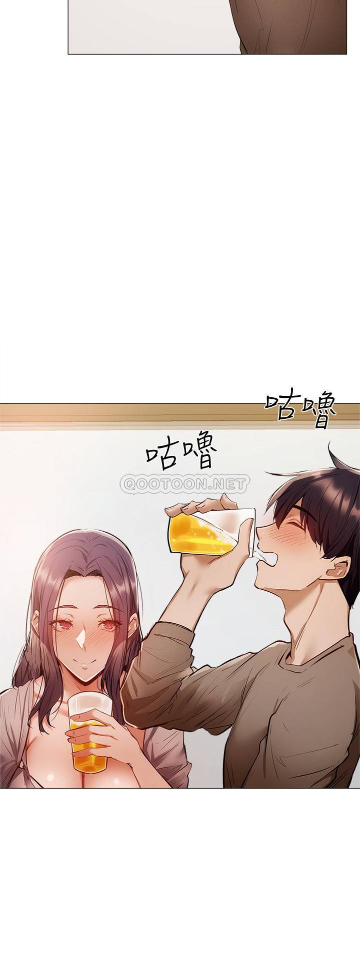 [韩国漫画] 还有空房吗？ 剧情,熟女人妻,巨乳大奶, 女学生#[42P]-32