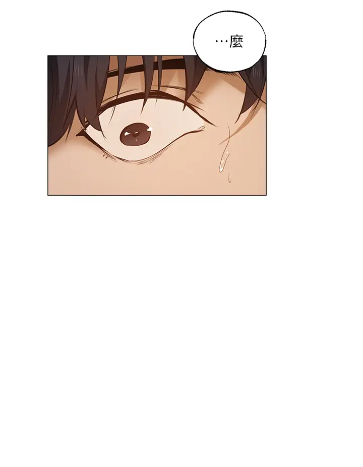 [韩国漫画] 还有空房吗？ 剧情,熟女人妻,巨乳大奶, 女学生#[45P]-39
