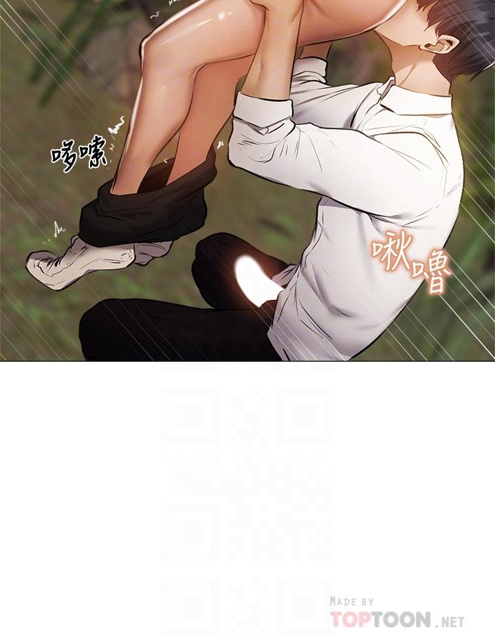 [韩国漫画] 还有空房吗？ 剧情,熟女人妻,巨乳大奶, 女学生#[43P]-16