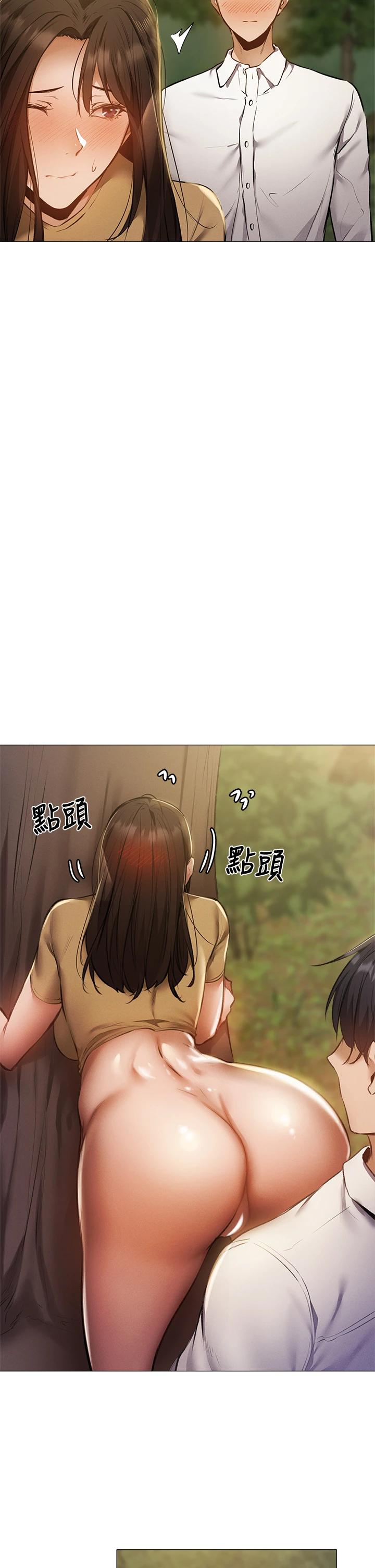 [韩国漫画] 还有空房吗？ 剧情,熟女人妻,巨乳大奶, 女学生#[43P]-20