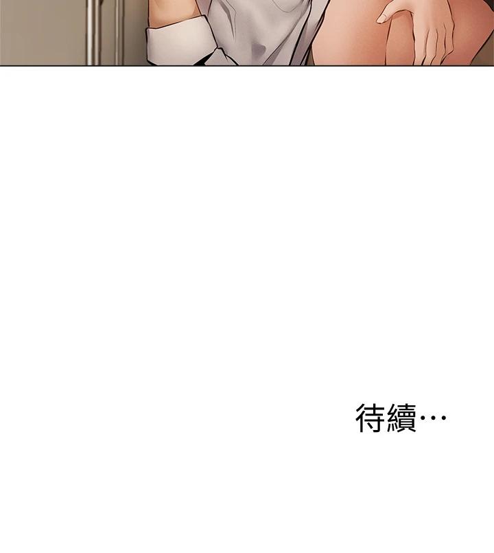 [韩国漫画] 还有空房吗？ 剧情,熟女人妻,巨乳大奶, 女学生#[43P]-43