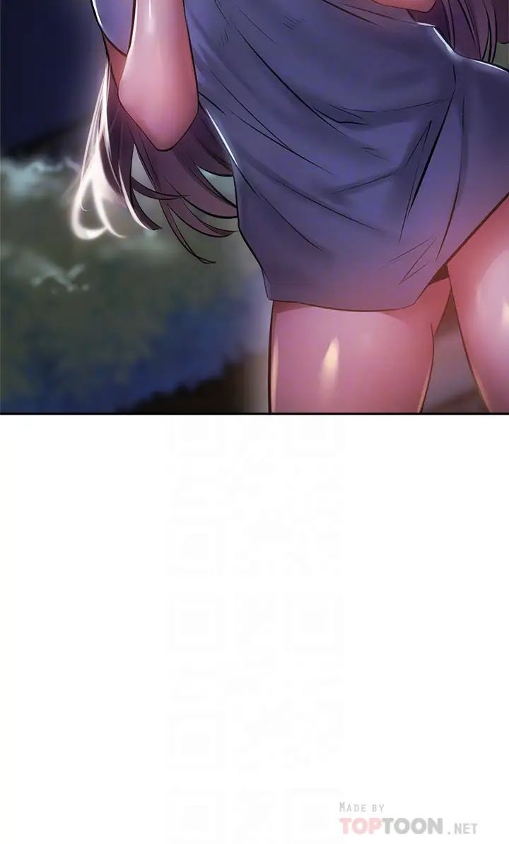 [韩国漫画] 还有空房吗？ 剧情,熟女人妻,巨乳大奶, 女学生#[44P]-4