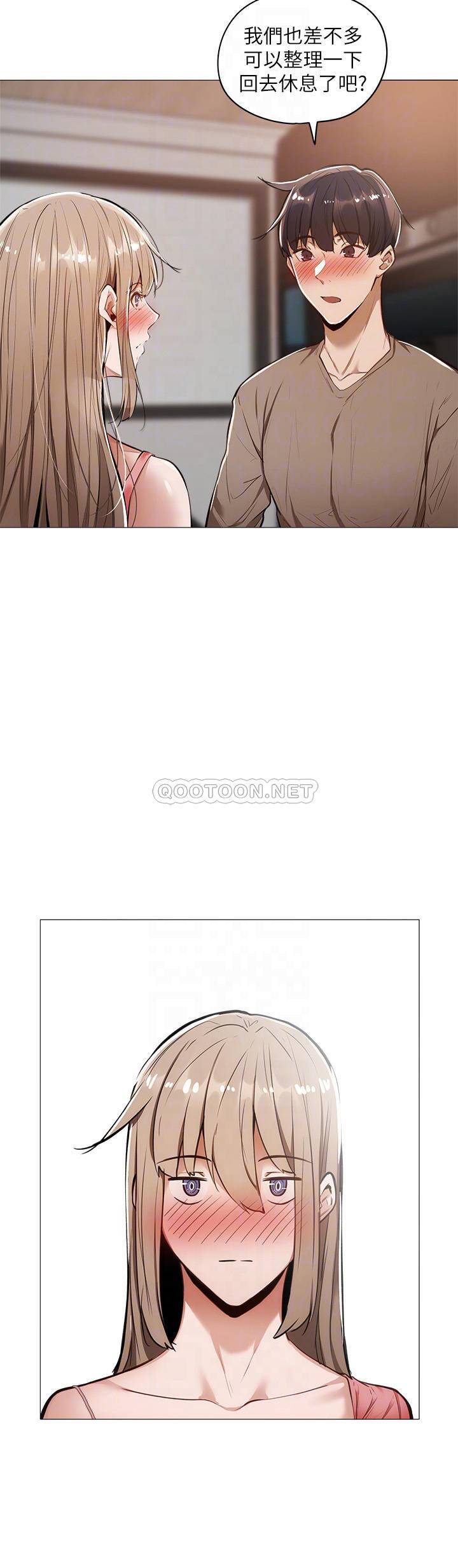 [韩国漫画] 还有空房吗？ 剧情,熟女人妻,巨乳大奶, 女学生#[45P]-8
