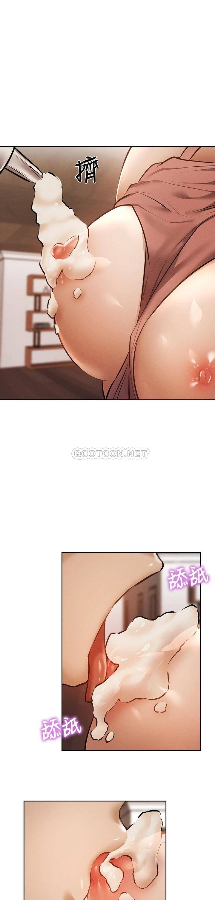 [韩国漫画] 还有空房吗？ 剧情,熟女人妻,巨乳大奶, 女学生#[33P]-25