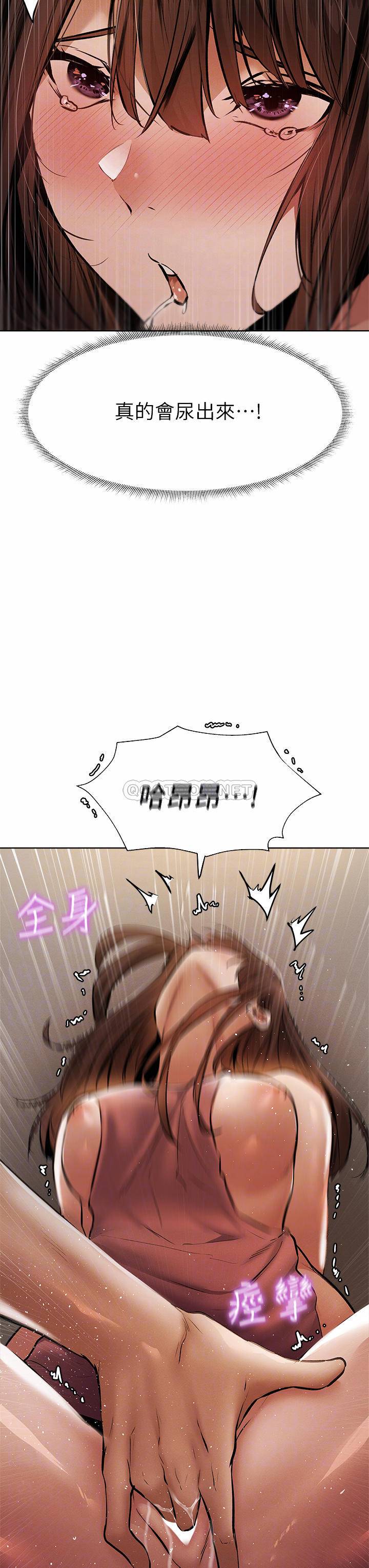 [韩国漫画] 还有空房吗？ 剧情,熟女人妻,巨乳大奶, 女学生#[37P]-13