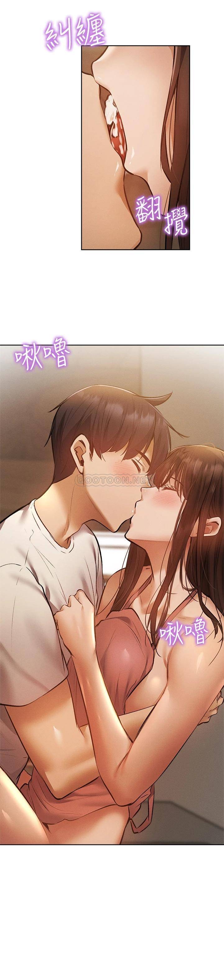 [韩国漫画] 还有空房吗？ 剧情,熟女人妻,巨乳大奶, 女学生#[37P]-3