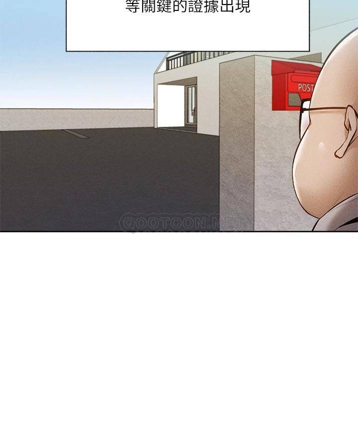 [韩国漫画] 还有空房吗？ 剧情,熟女人妻,巨乳大奶, 女学生#[42P]-32