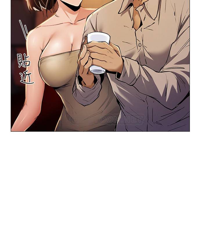 [韩国漫画] 还有空房吗？ 剧情,熟女人妻,巨乳大奶, 女学生#[38P]-24