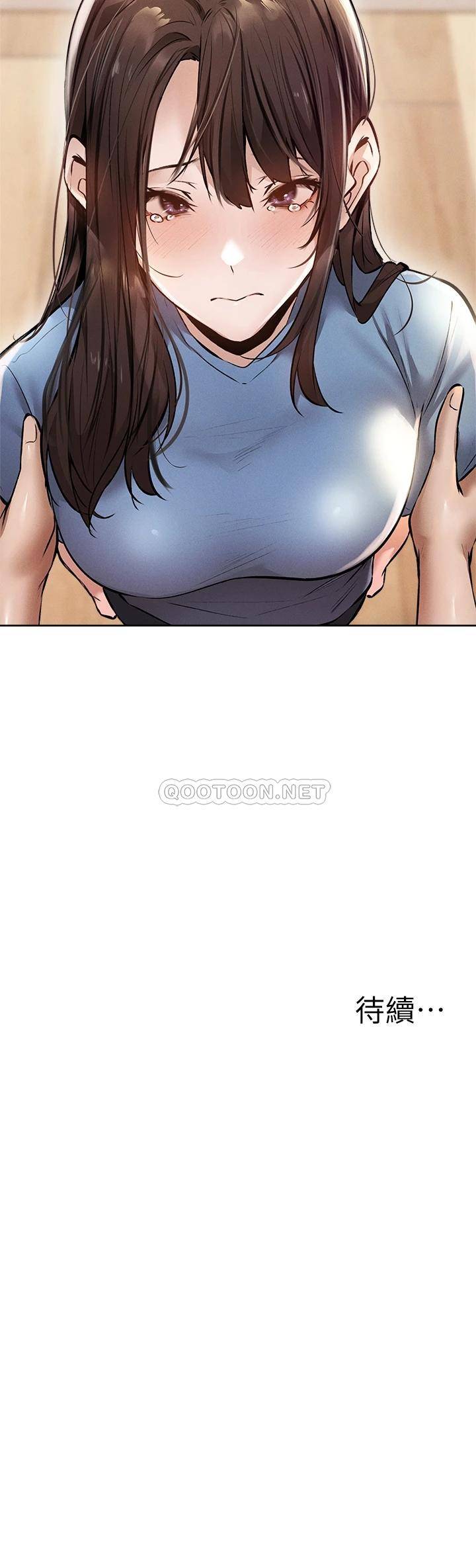 [韩国漫画] 还有空房吗？ 剧情,熟女人妻,巨乳大奶, 女学生#[41P]-41
