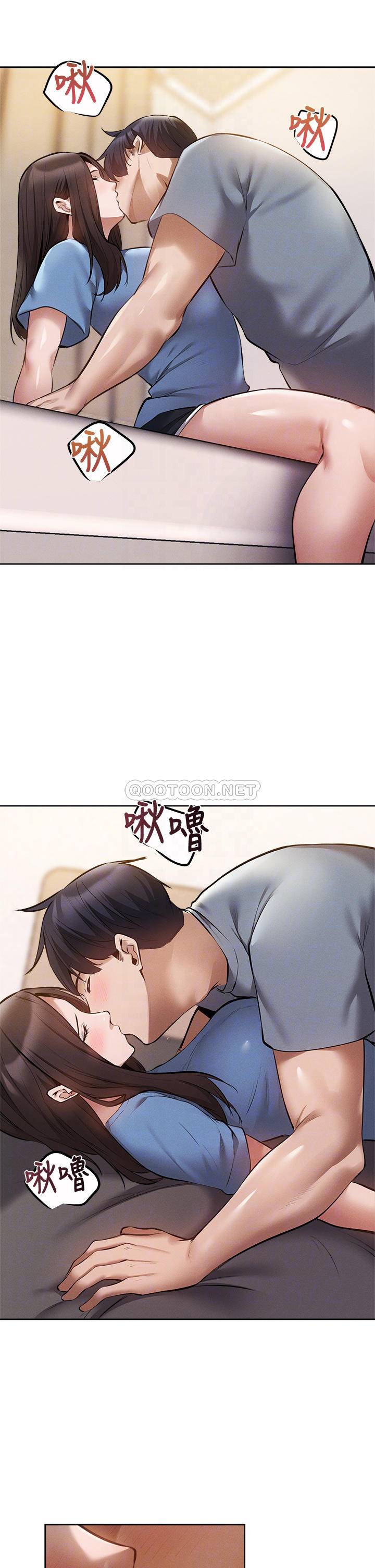 [韩国漫画] 还有空房吗？ 剧情,熟女人妻,巨乳大奶, 女学生#[36P]-16