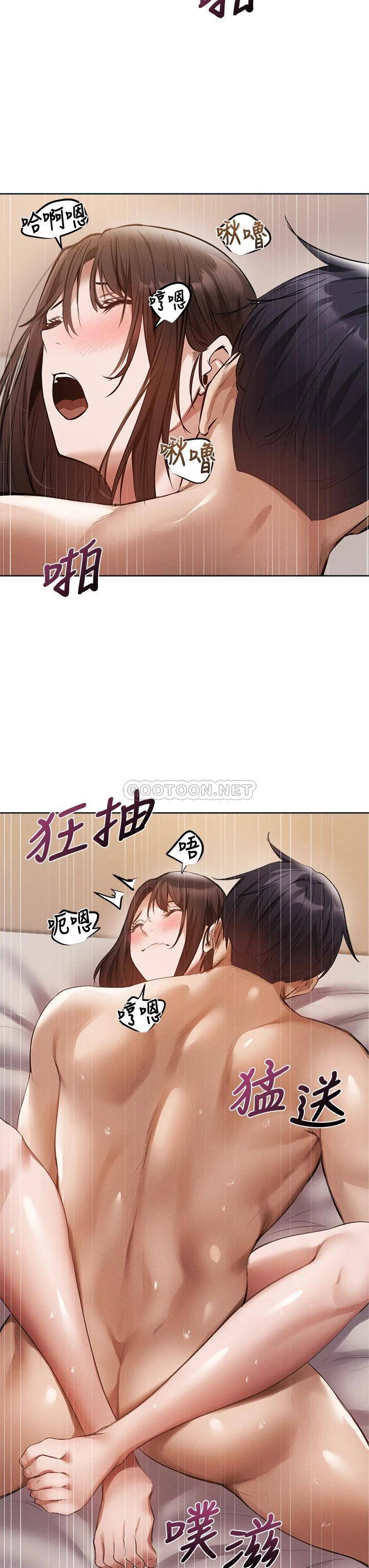 [韩国漫画] 还有空房吗？ 剧情,熟女人妻,巨乳大奶, 女学生#[36P]-35