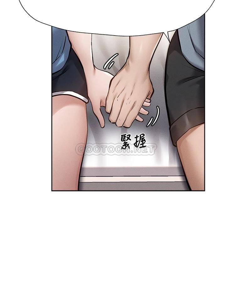 [韩国漫画] 还有空房吗？ 剧情,熟女人妻,巨乳大奶, 女学生#[36P]-7