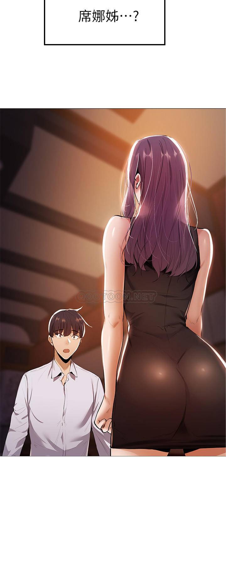 [韩国漫画] 还有空房吗？ 剧情,熟女人妻,巨乳大奶, 女学生#[37P]-2