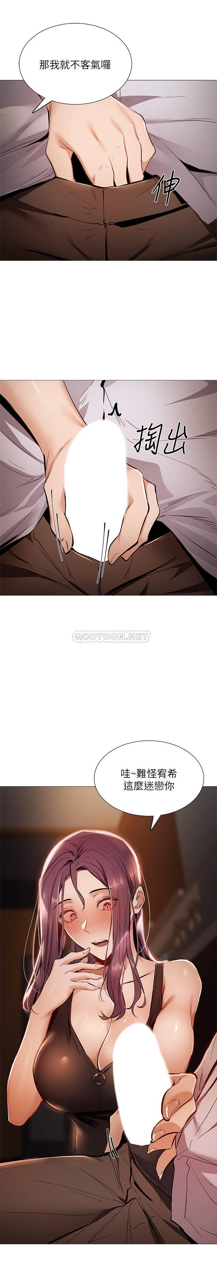 [韩国漫画] 还有空房吗？ 剧情,熟女人妻,巨乳大奶, 女学生#[37P]-32