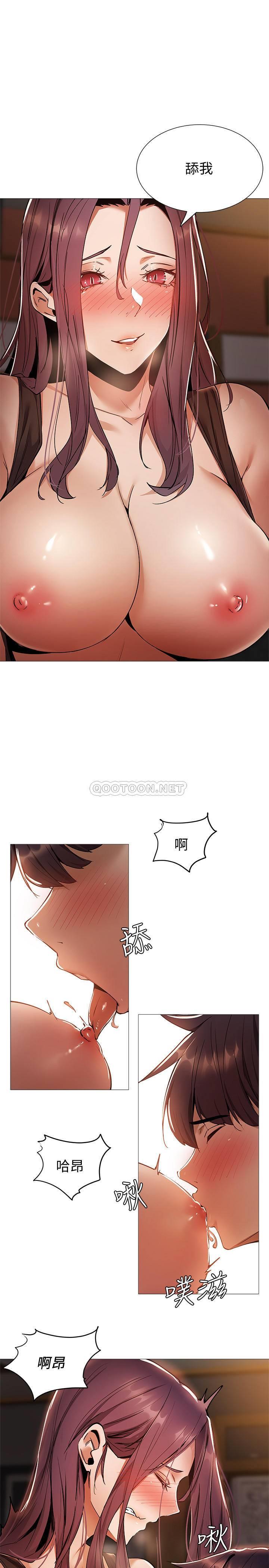 [韩国漫画] 还有空房吗？ 剧情,熟女人妻,巨乳大奶, 女学生#[37P]-15