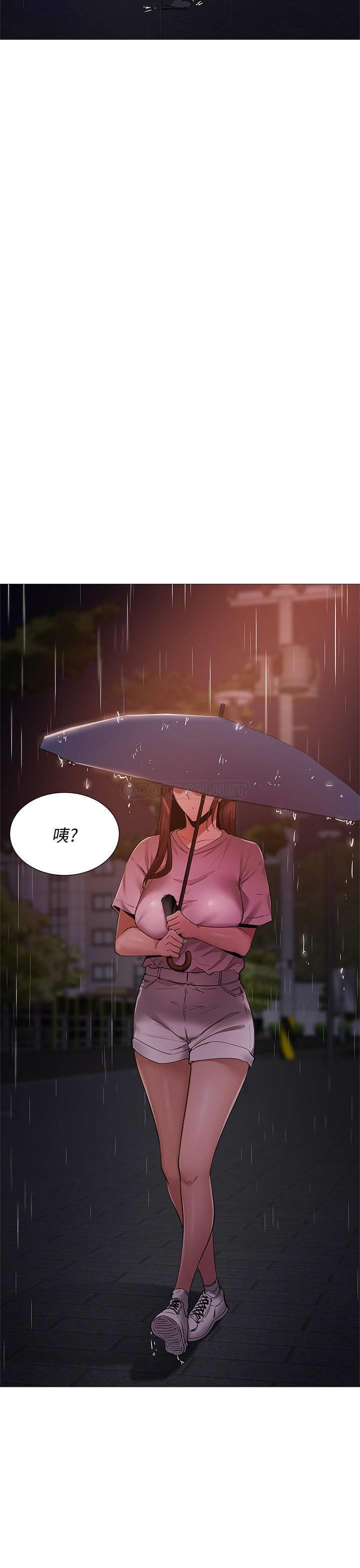 [韩国漫画] 还有空房吗？ 剧情,熟女人妻,巨乳大奶, 女学生#[37P]-31