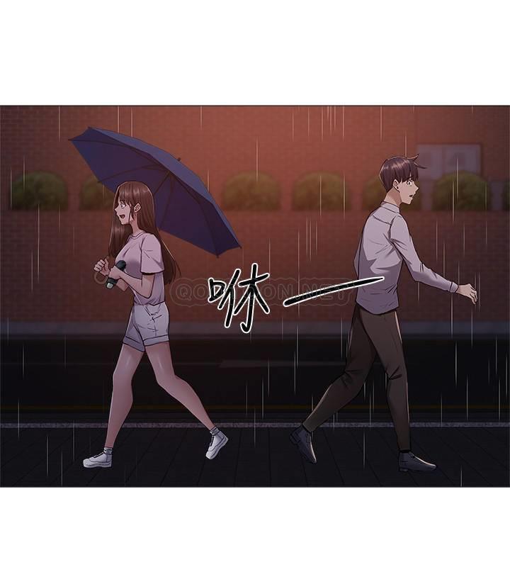 [韩国漫画] 还有空房吗？ 剧情,熟女人妻,巨乳大奶, 女学生#[37P]-35
