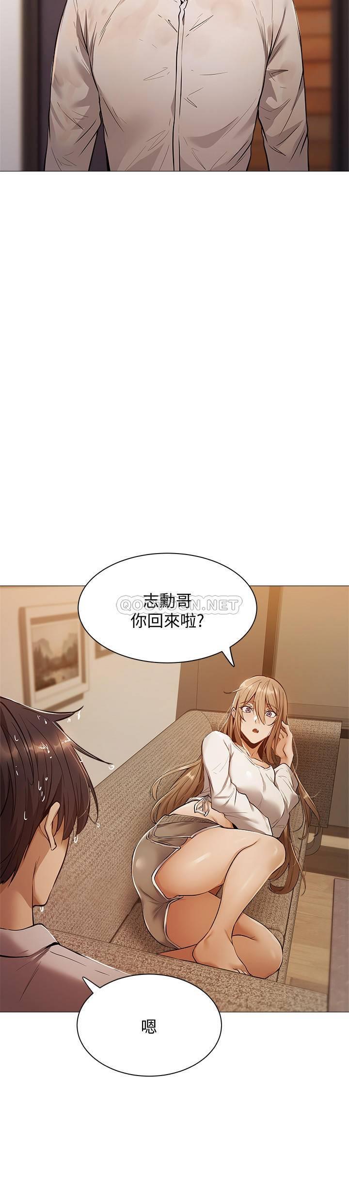 [韩国漫画] 还有空房吗？ 剧情,熟女人妻,巨乳大奶, 女学生#[36P]-15