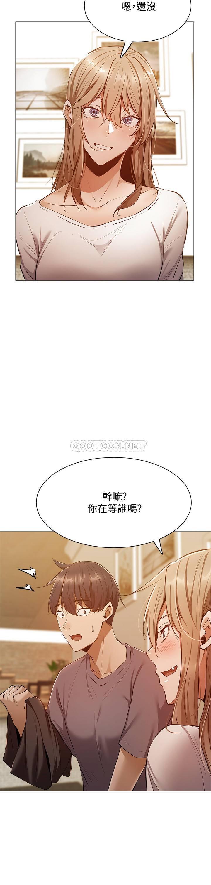 [韩国漫画] 还有空房吗？ 剧情,熟女人妻,巨乳大奶, 女学生#[36P]-20