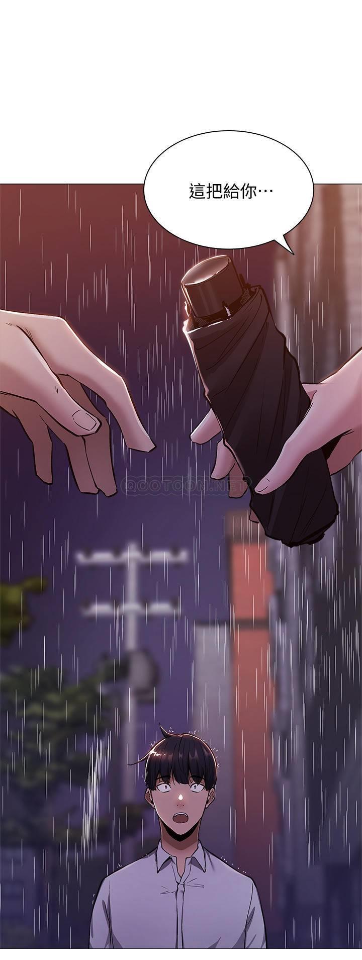 [韩国漫画] 还有空房吗？ 剧情,熟女人妻,巨乳大奶, 女学生#[36P]-3