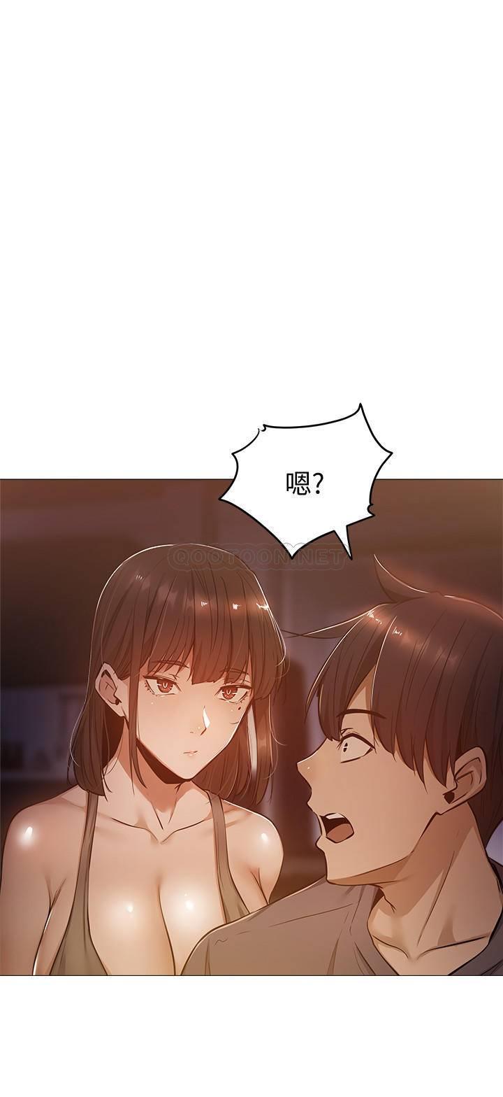 [韩国漫画] 还有空房吗？ 剧情,熟女人妻,巨乳大奶, 女学生#[36P]-35