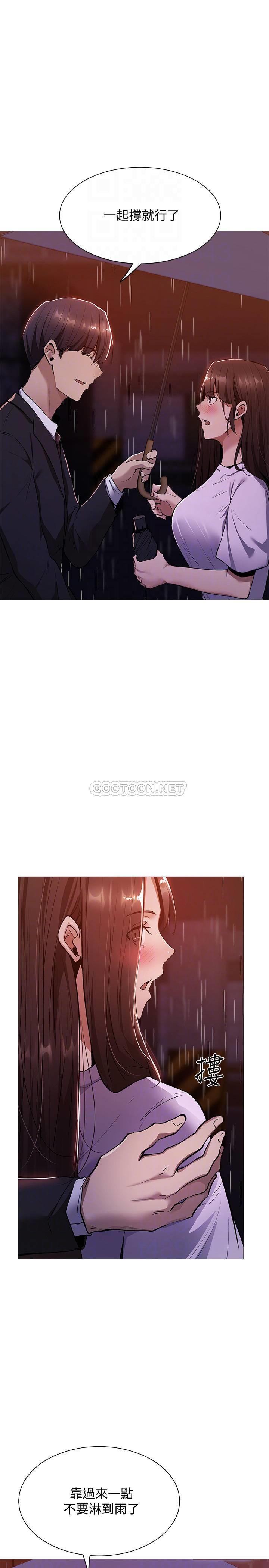 [韩国漫画] 还有空房吗？ 剧情,熟女人妻,巨乳大奶, 女学生#[36P]-4