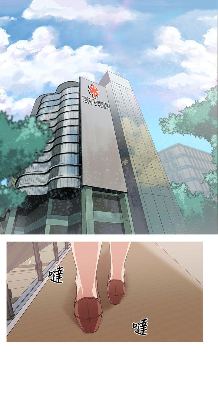 [Manhwa] Goddess Hunting Love, big breasts#[17P]-3