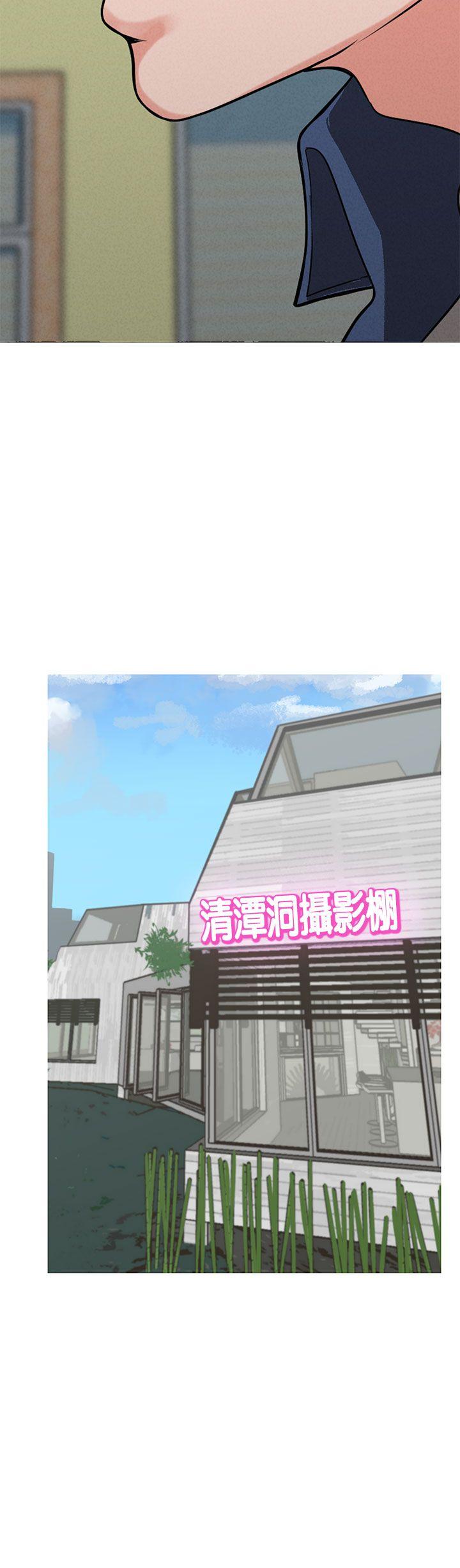 [Manhwa] Goddess Hunting Love, big breasts#[24P]-21
