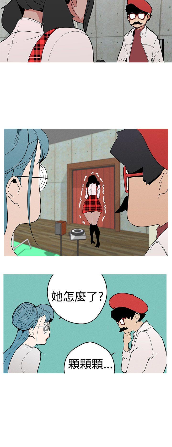 [Manhwa] Goddess Hunting Love, big breasts#[25P]-17