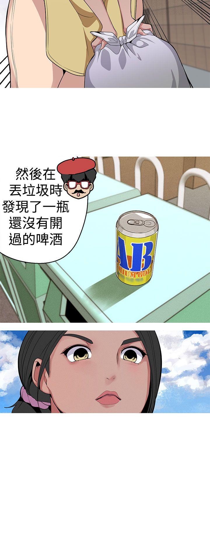 [Manhwa] Goddess Hunting Love, big breasts#[25P]-6