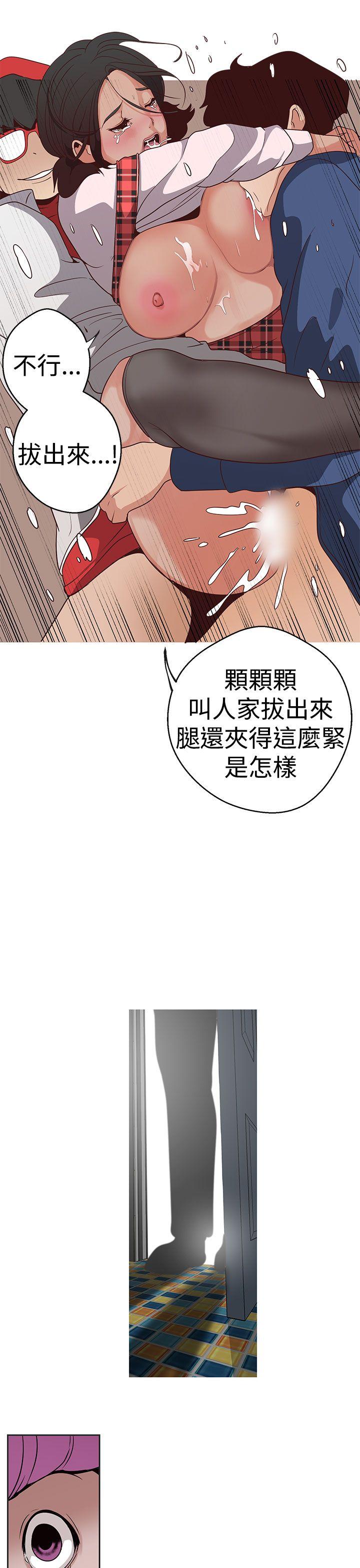 [Manhwa] Goddess Hunting Love, big breasts#[23P]-13